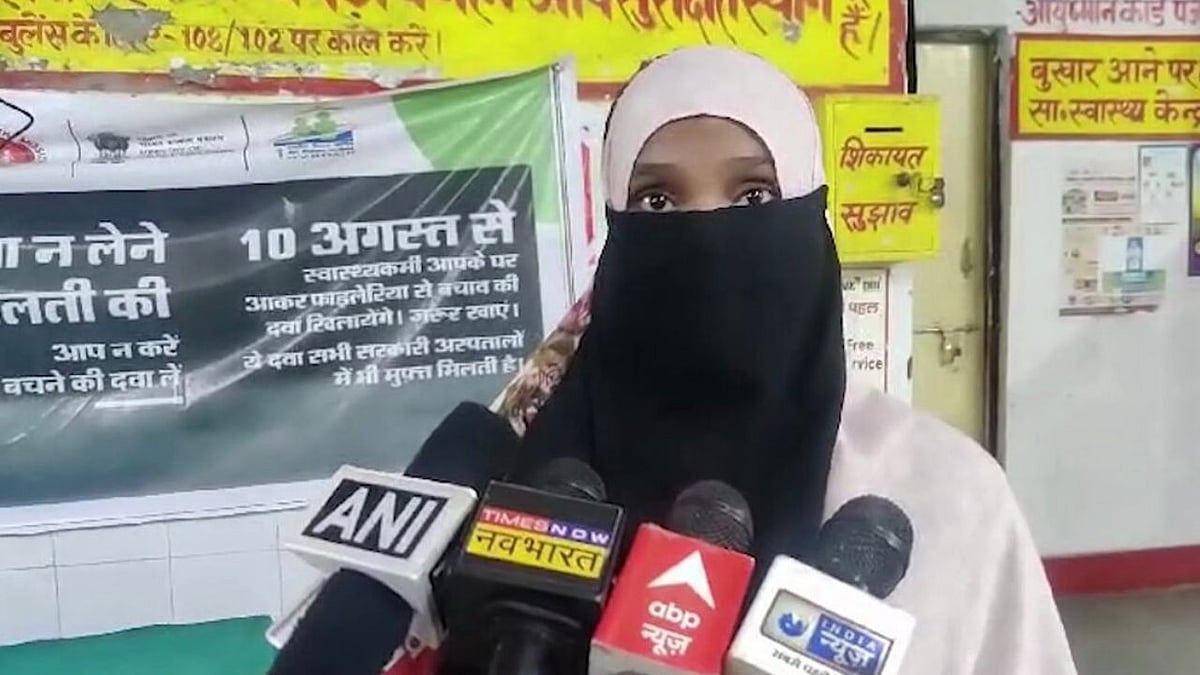 The victim subjected to domestic violence | Screengrab from X video/ IANS