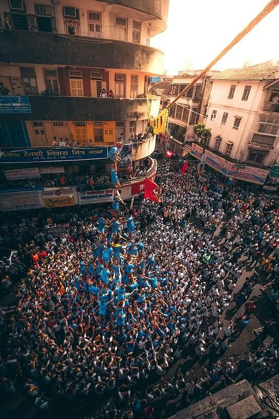 Dahi Handi