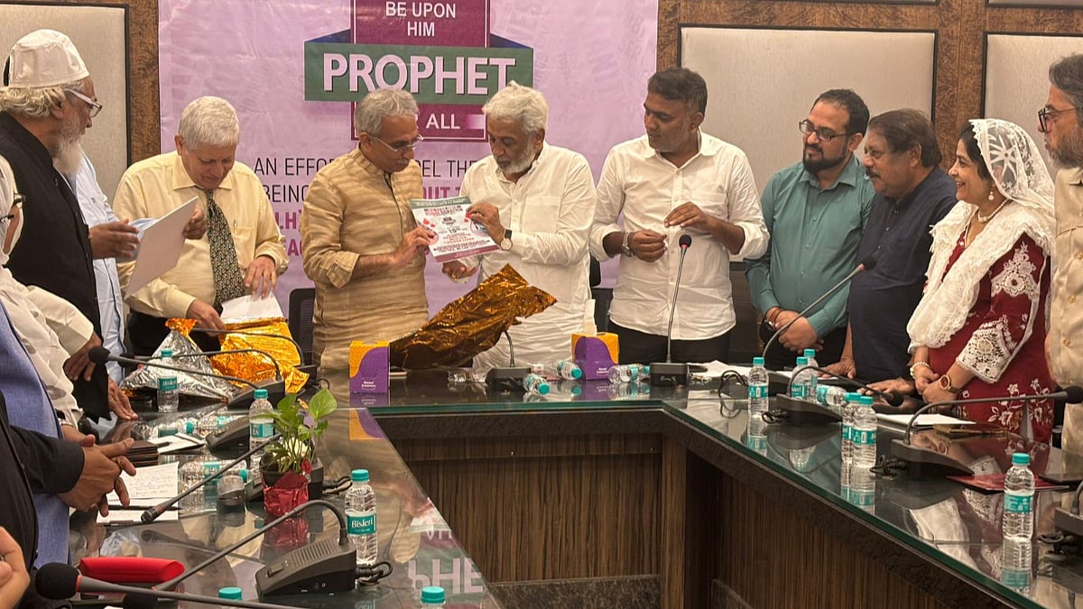 Mumbai: Muslim Community Aims To Set World Record With 50,000-Bottle Blood Donation Drive On Prophet Mohammed's Birth Anniversary | 