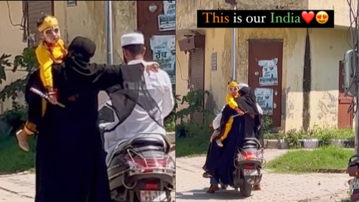Janmashtami 2024: Muslim Family In Punjab Dresses Kid In Lord Krishna Costume, Heartwarming Video Goes Viral