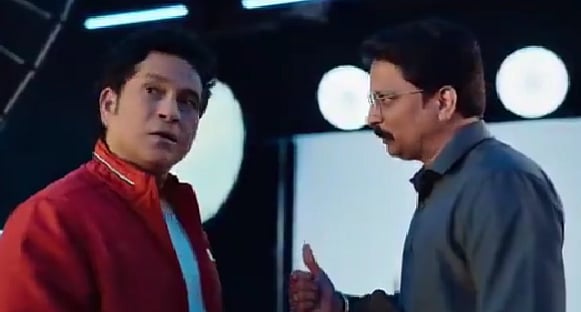 Netizens Praise Chitale Bandhu Mithaiwale Ad Featuring Sachin Tendulkar: 'Eyes Welled Up With Nostalgia' (WATCH VIDEO) | Video Screengrab