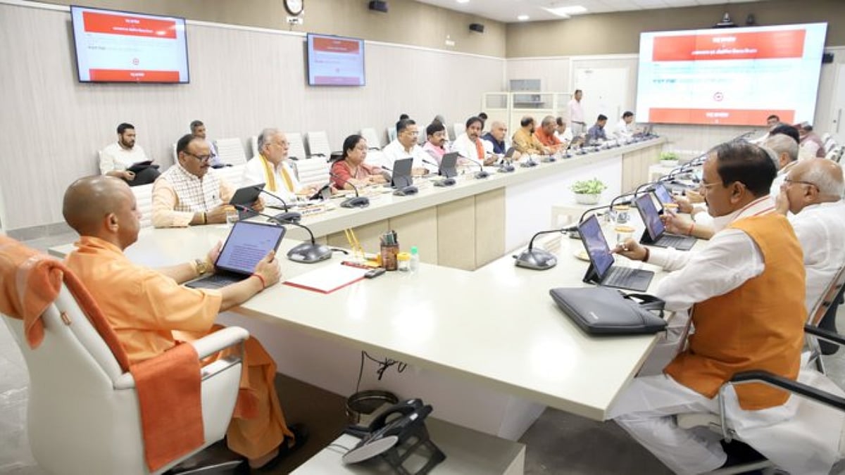 UP: Government Approves 'Digital Media Policy 2024' With Incentives For Influencers And Strict Penalties For Objectionable Content | X