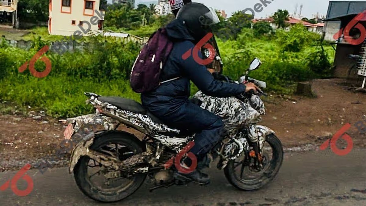 Bajaj Pulsar N125 Spotted Testing Again in India: What to Expect