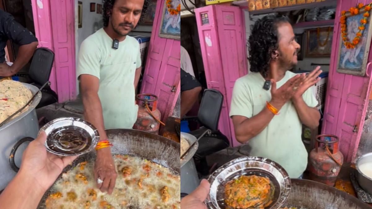 Viral video | Instagram