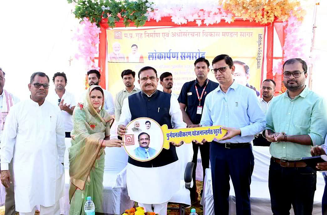 Former minister Bhupendra Singh inaugurates projects worth Rs 14 cr in Khurai |