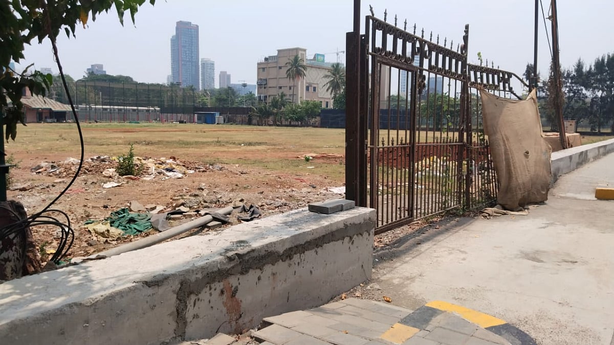 Bombay High Court: Plea Seeks Public Access To Disputed Wilson College Gymkhana Ground | 