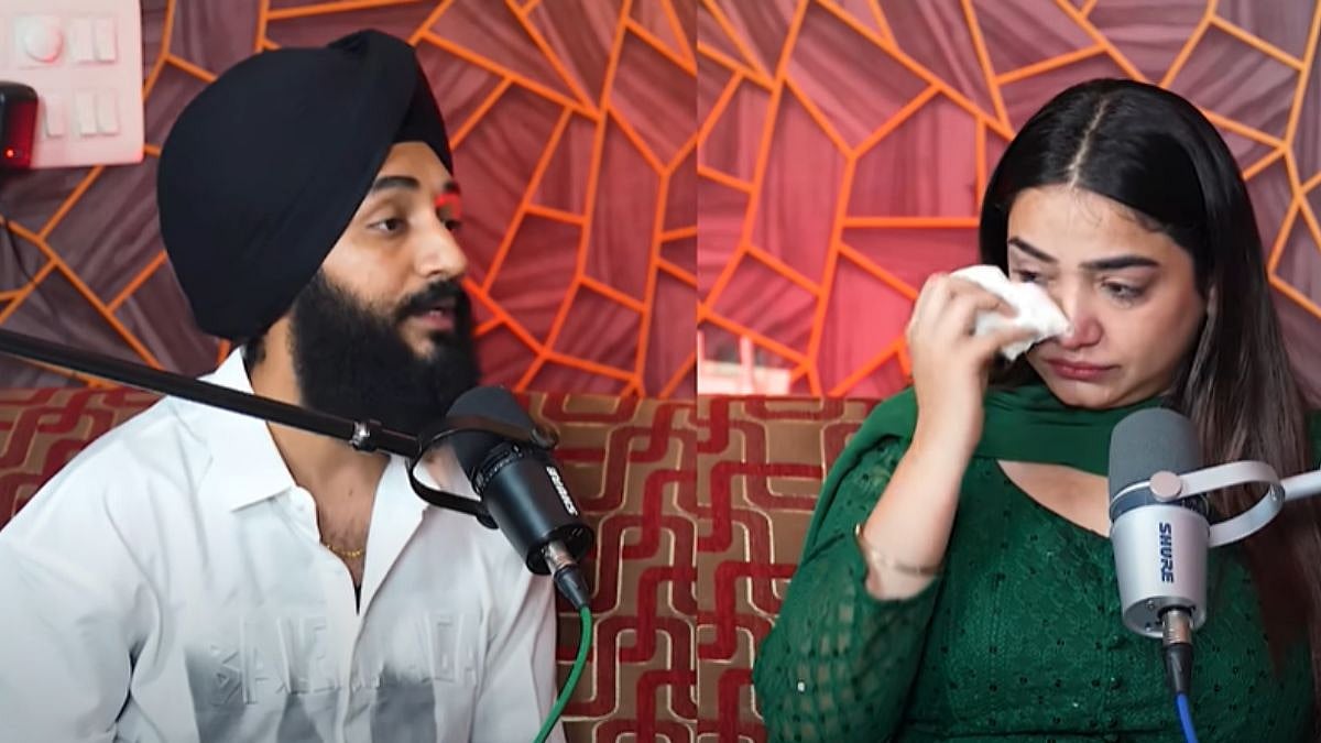 Gurpreet kaur mms video