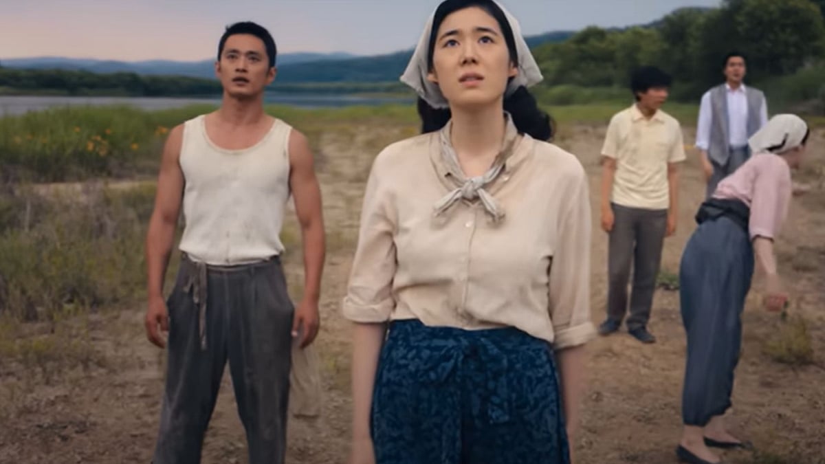 Pachinko Season 2 OTT Release Date | Trailer