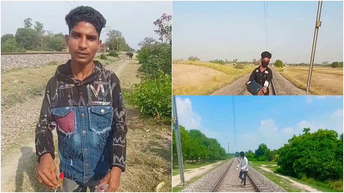 Uttar Pradesh: RPF Arrests YouTuber For Dangerous Railway Track Stunt In Allahabad; Urges Citizens To Report Unlawful Activities (VIDEO) | 