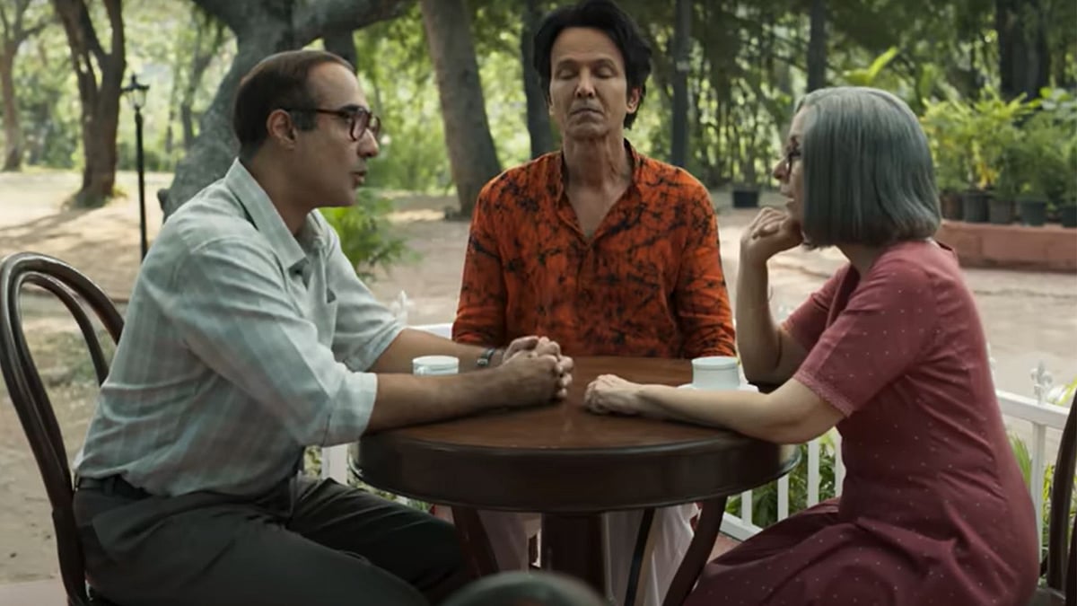 Shekhar Home OTT Release Date | Trailer