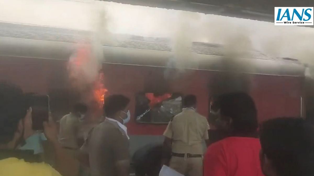 Massive Fire Breaks Out In 3 Bogies Of Tirumala-Bound Train At Visakhapatnam Railway Station; Visuals Surface