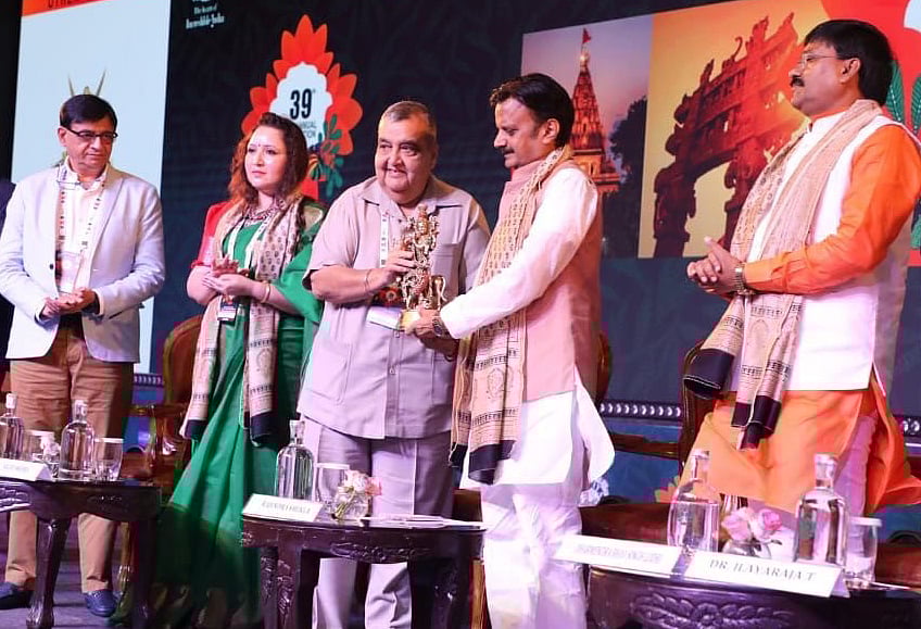 Deputy Chief Minister Shri Rajendra Shukla addressed the 39th IATO Conference. | FP Photo