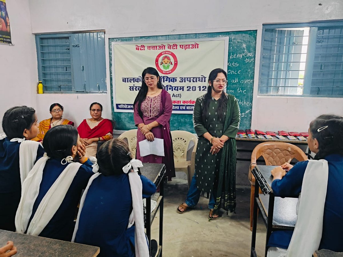 School Girls Inform About Protection of Children from Sexual Offences Act Under Beti Bachao Beti Padhao Campaign In Narmadapuram
