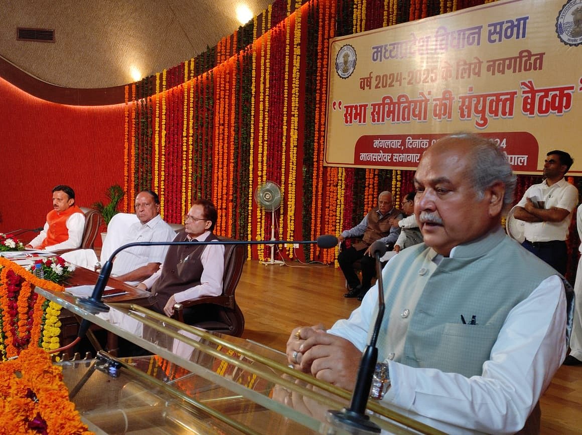 Meeting of the newly constituted Assembly Committee | FP Photo