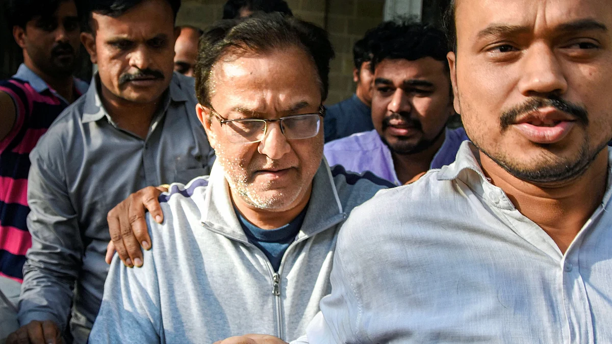 Yes Bank Promoter Rana Kapoor's Daughter Radha Allowed To Go Abroad By Court | PTI