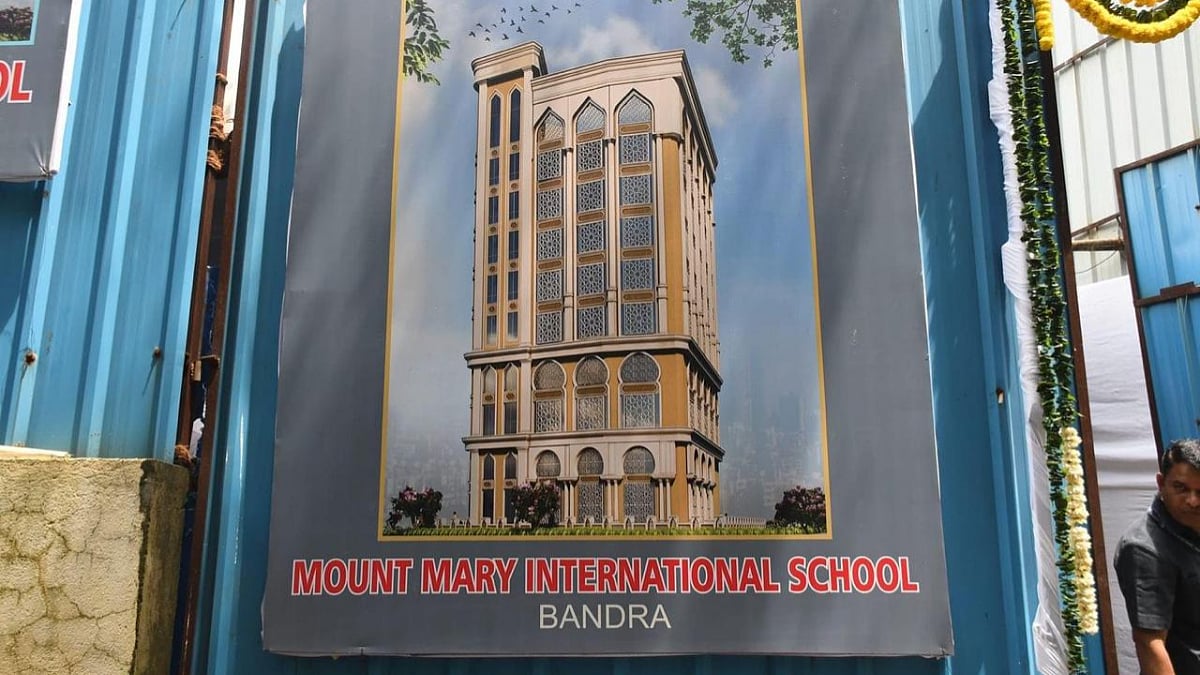 Mumbai: Mount Mary International School, Bandra Approved After Mosque Proposal Rejected; Controversy Over Use Of Christian Name