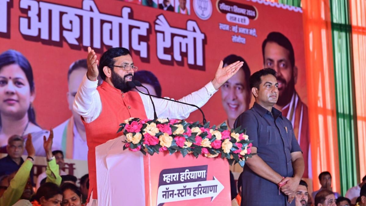 Chief Minister of Haryana, Nayab Singh Saini | X | Nayab Singh Saini