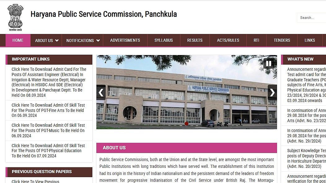 HPSC Reschedules Screening & Subject Knowledge Tests For Haryana PGT Exams; Check Revised Dates Here
