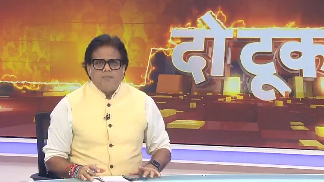 DD News Anchor Ashok Shrivastav | 