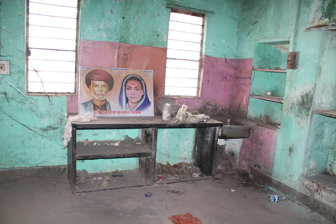 Inside the Bhide Wada school