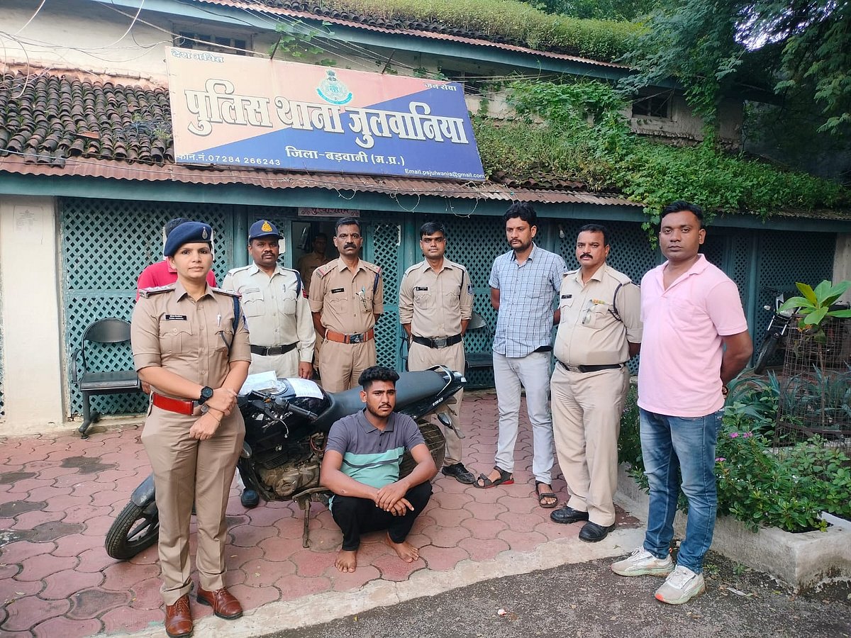 Police caught the accused  | FP Photo