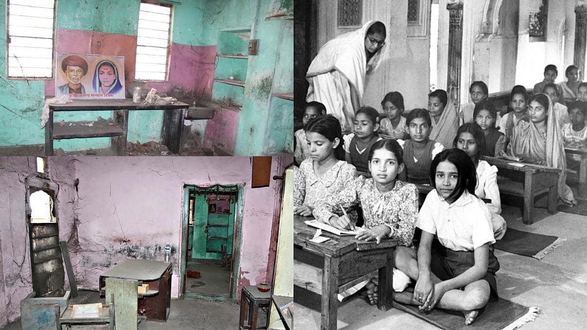 Today, the school stands in ruins.  | Facebbok: @Montistory & yuvaonline 