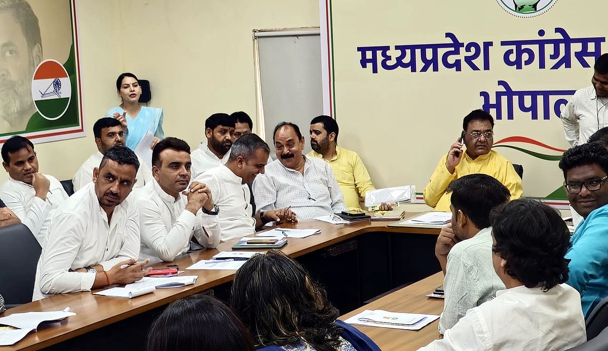State Congress President Jitu Patwari addressed the spokespersons of Madhya Pradesh Congress addressed the meeting through zoom |