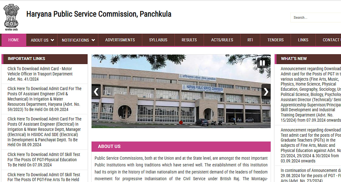 Haryana PSC Recruitment For 146 Posts: Admit Cards Released; Direct Link Inside!