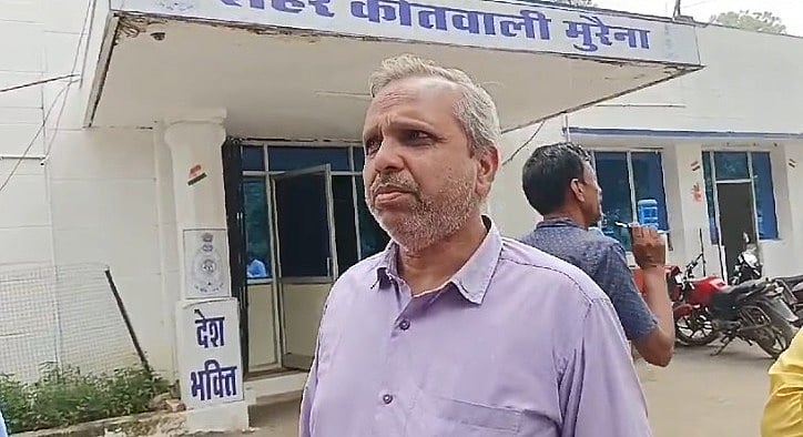 Victim Rajendra Prasad Gupta