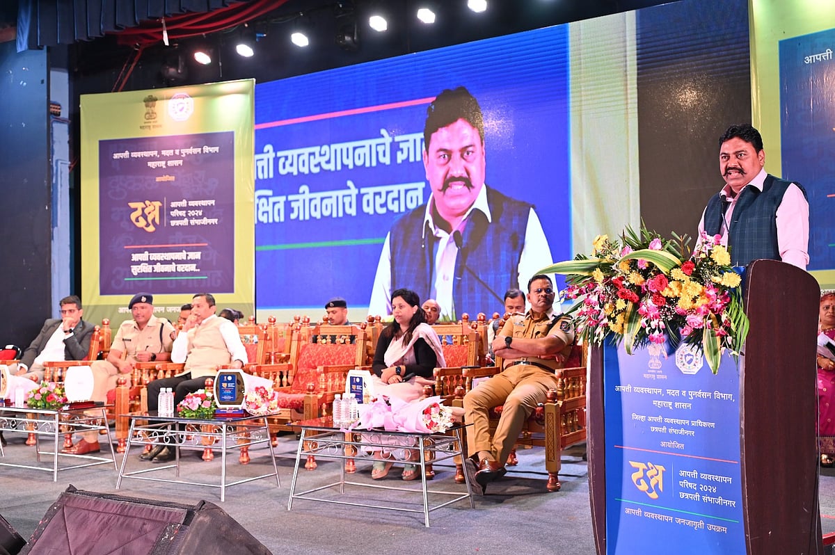 Awareness in Disaster Management Essential for All: Divisional Commissioner Dilip Gawade | 