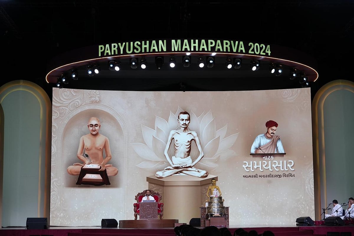 Jainism’s biggest festival Paryushan, Shrimad Rajchandra Mission Dharampur organised an 8-day long event