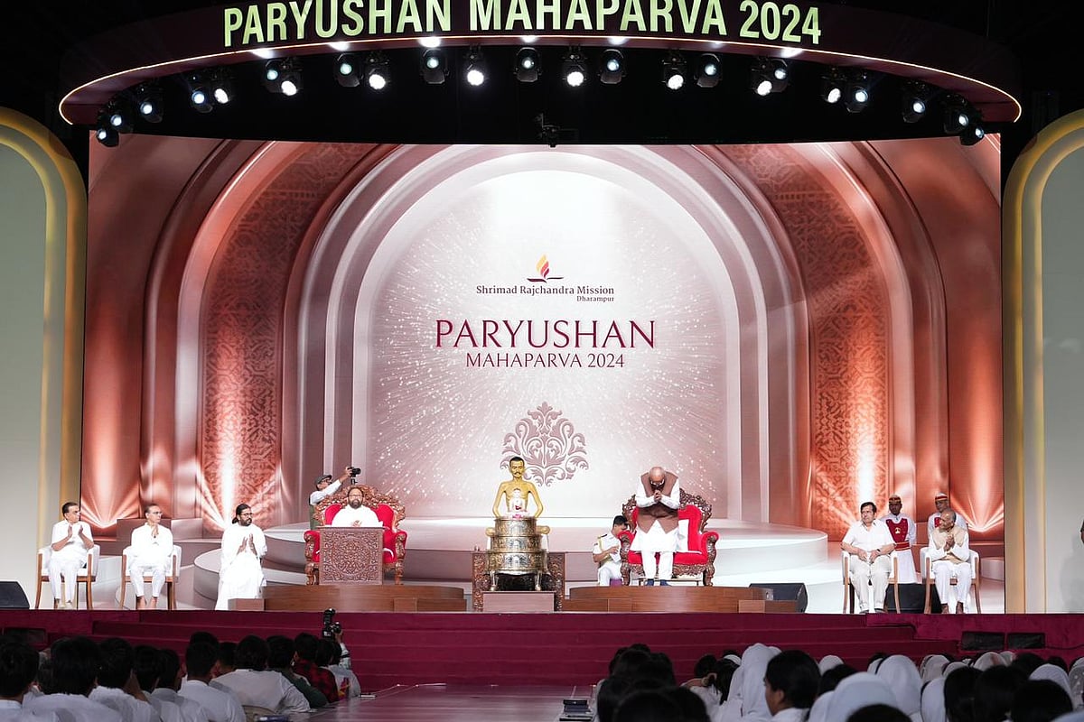 Paryushan Mahaparva 2024 