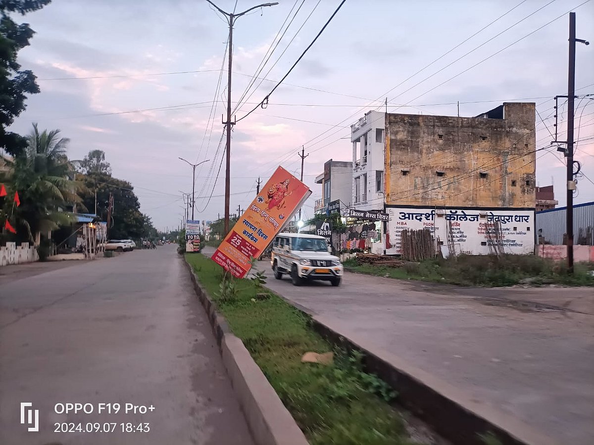 Unauthorised flex boards pose threat to commuters
| FP Photo