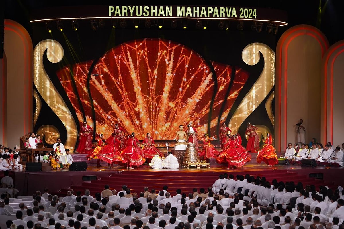 Paryushan Mahaparva 2024