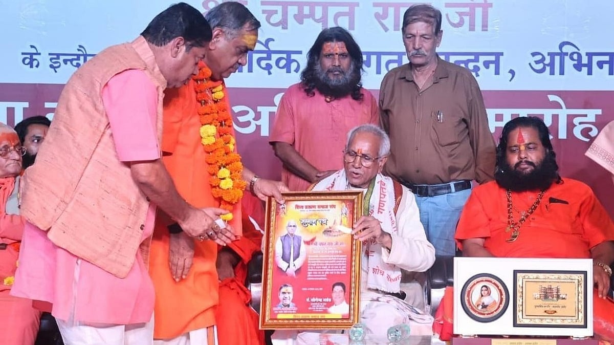 Ram Janmabhoomi Movement Was Like Freedom Struggle: Champat Rai   | FP Photo