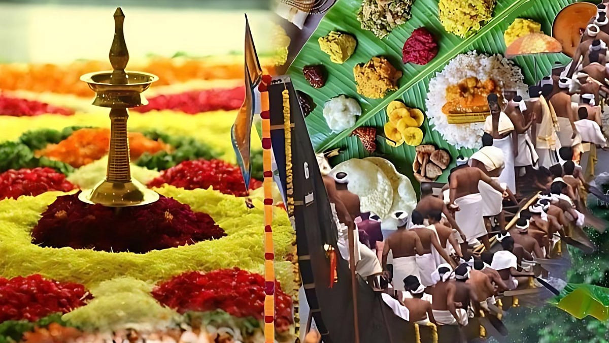 Onam Celebrations 2024 | 