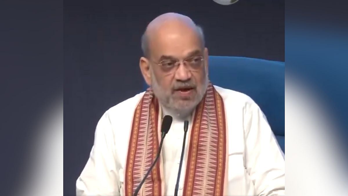 'Waqf Act Amendment Bill 2024 To Be Passed In Parliament Soon,' Says Union Home Minister Amit Shah