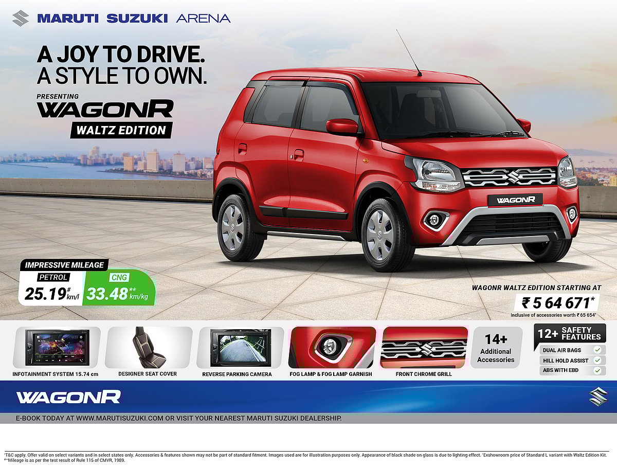 Maruti Suzuki WagonR Waltz Limited Edition