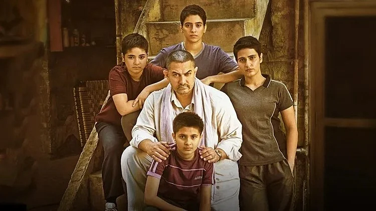 Dangal