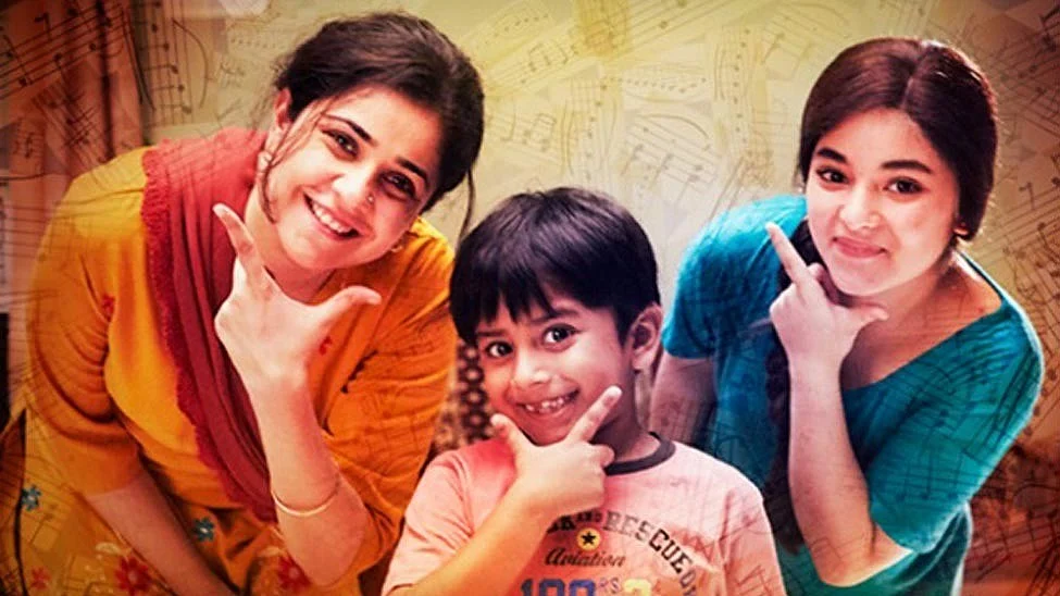 Secret Superstar
