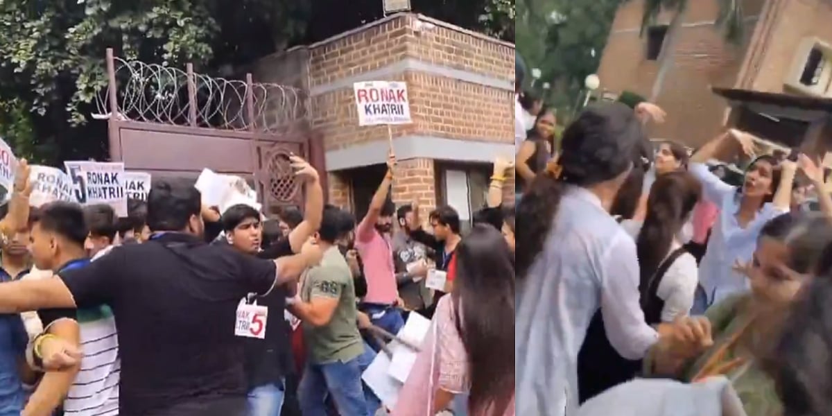 Miranda House College, Delhi University |