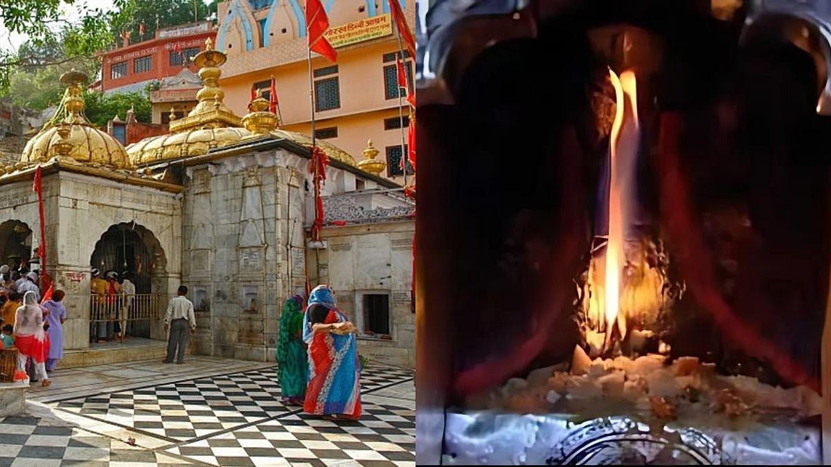 Jwala Devi Temple, Himachal Pradesh