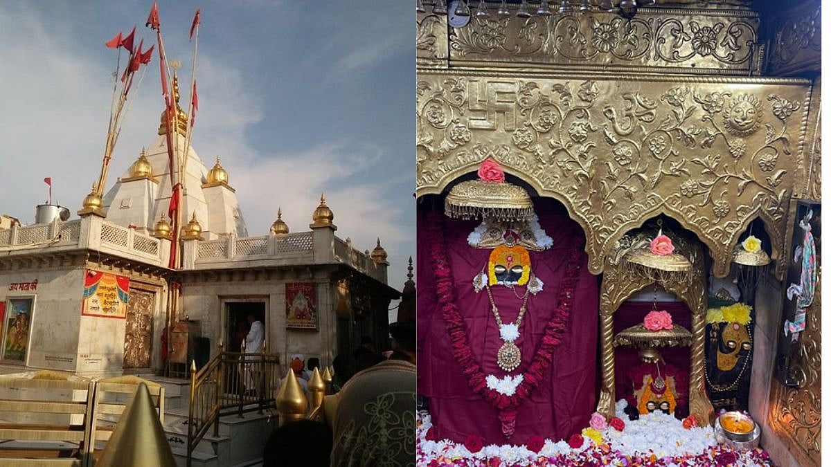 Naina Devi Temple, Himachal Pradesh