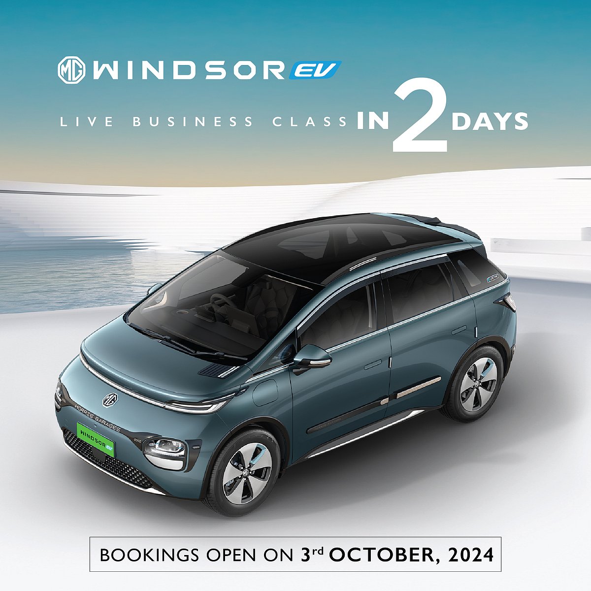 MG Windsor - Bookings Open