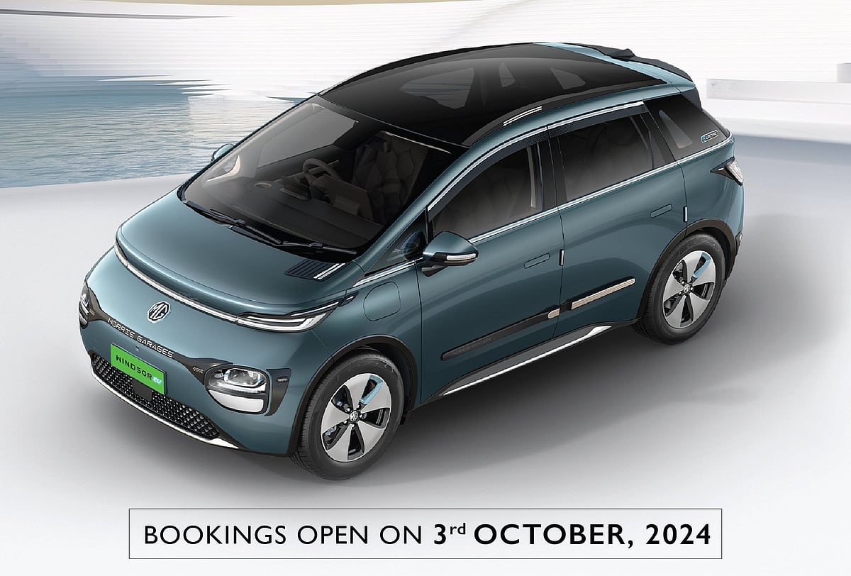 MG Windsor - Bookings Open