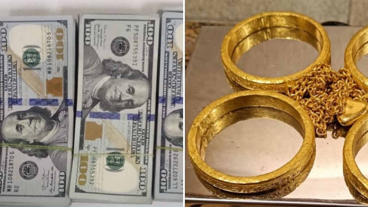 Mumbai: Gold & Cash Worth ₹1.48 Crore Seized At Chhatrapati Shivaji Maharaj International Airport; 2 Held