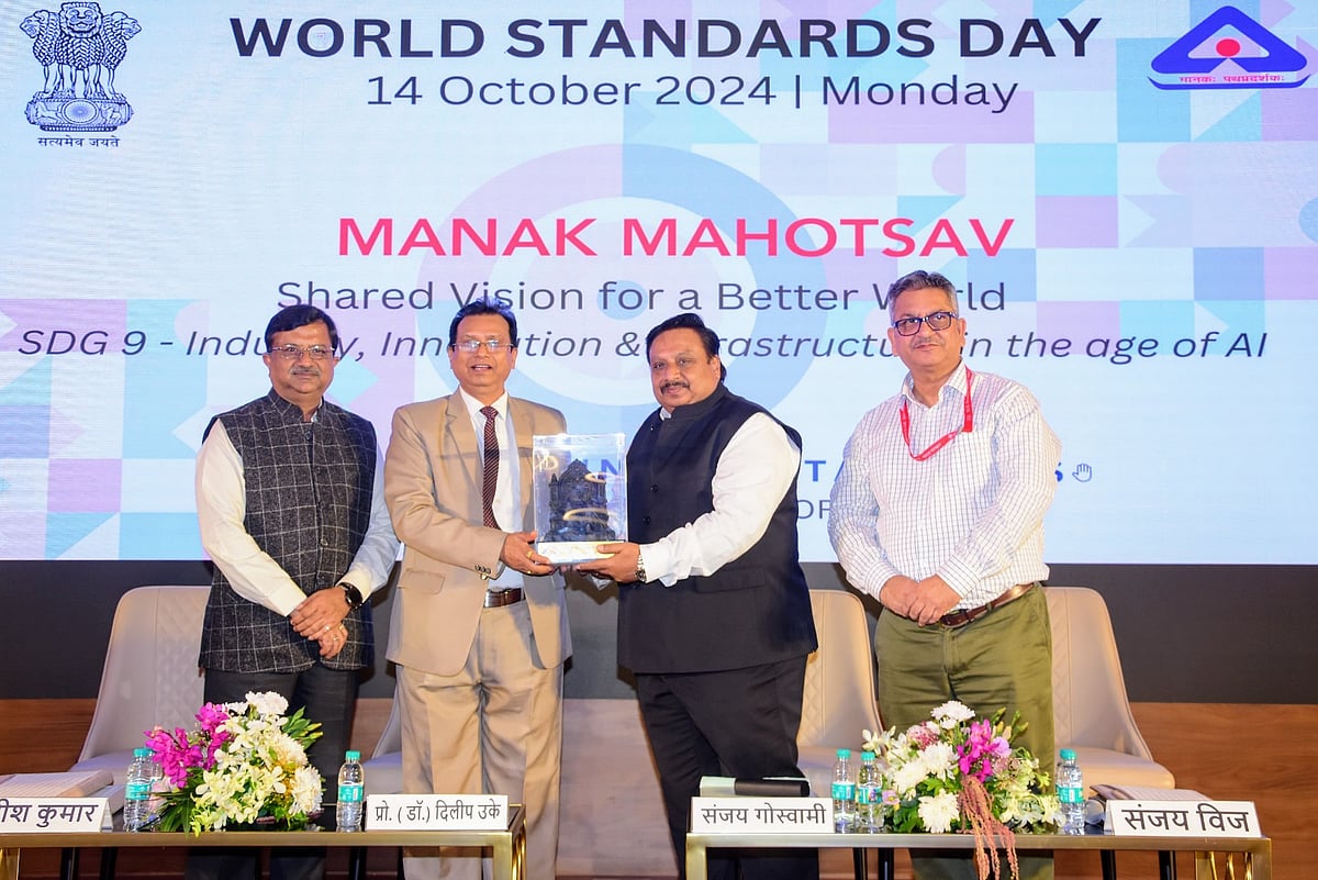 World Standards Day