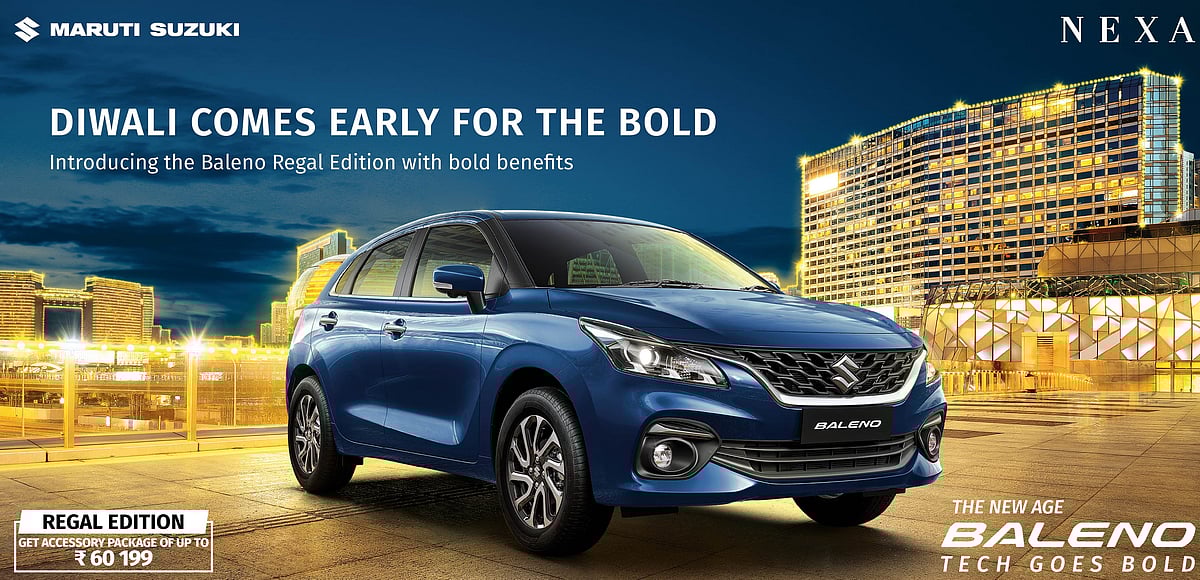 Maruti Suzuki Baleno Regal Edition