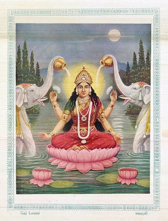 Gaj Laxmi praised on Sharad Pornima
