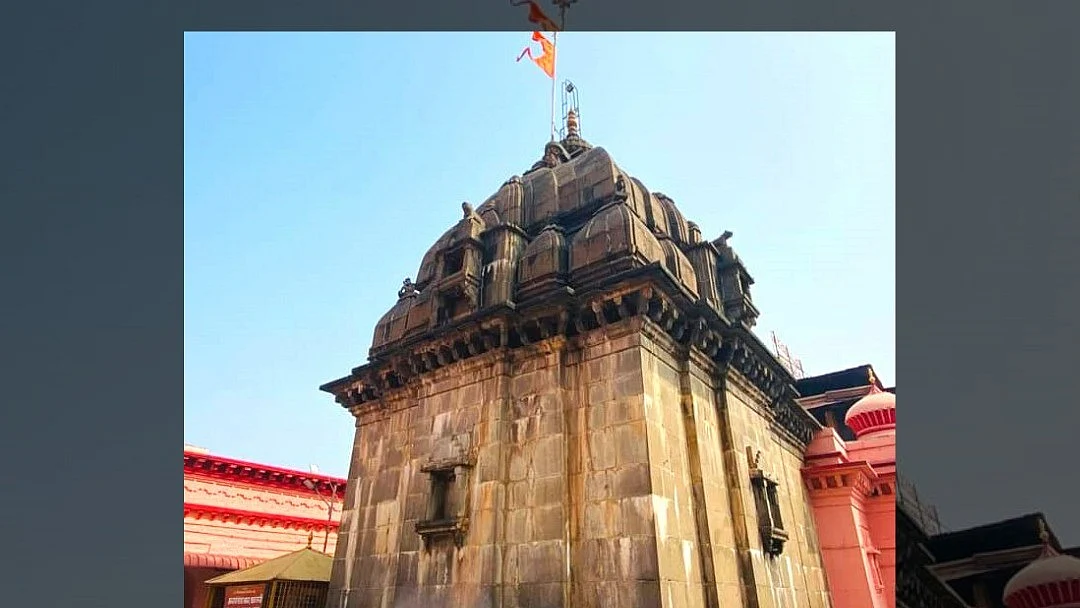 Parli Vajinath Temple |